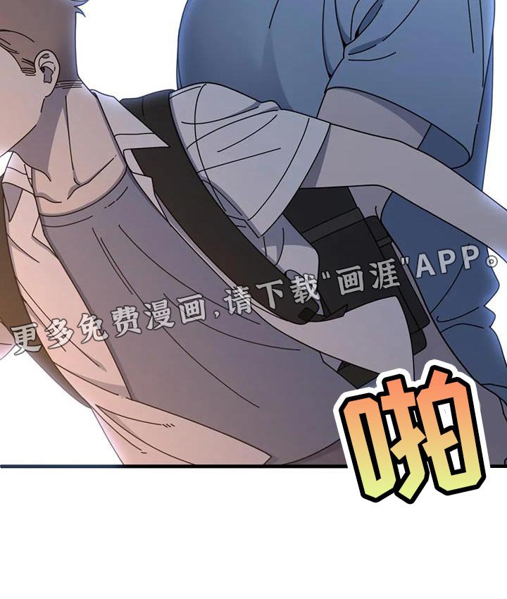 第26章：你没自信吧