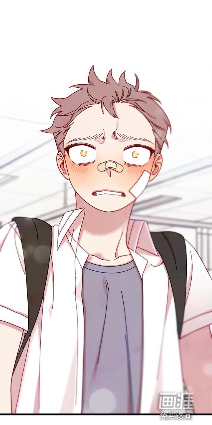 第28章：觉得冤