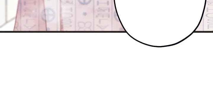 第28章：觉得冤