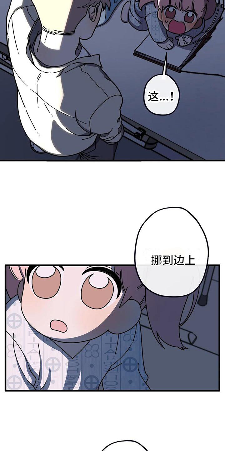 第3章：拉钩