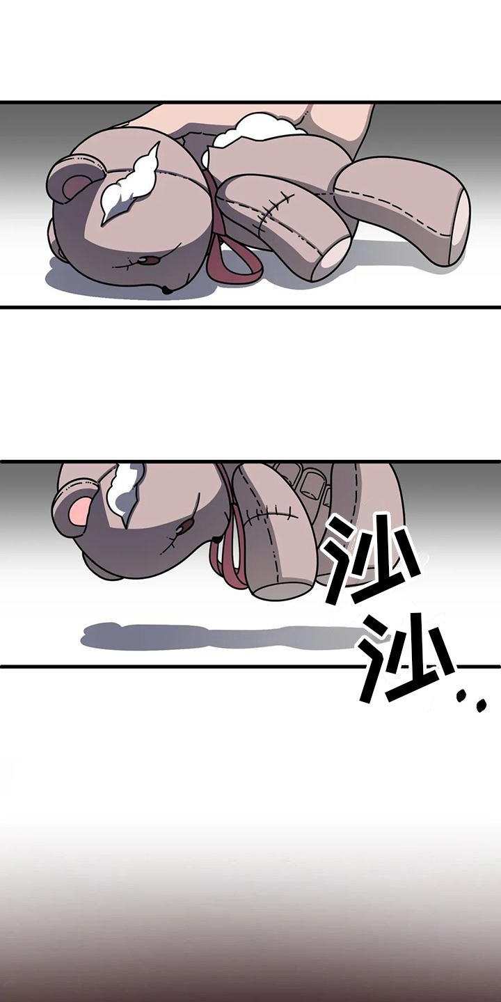 第3章：拉钩
