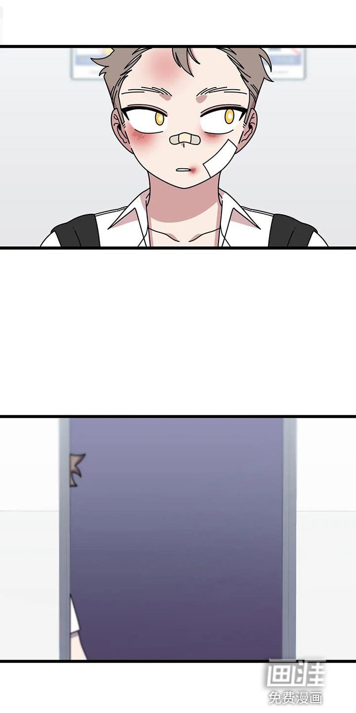第30章：一瞬间