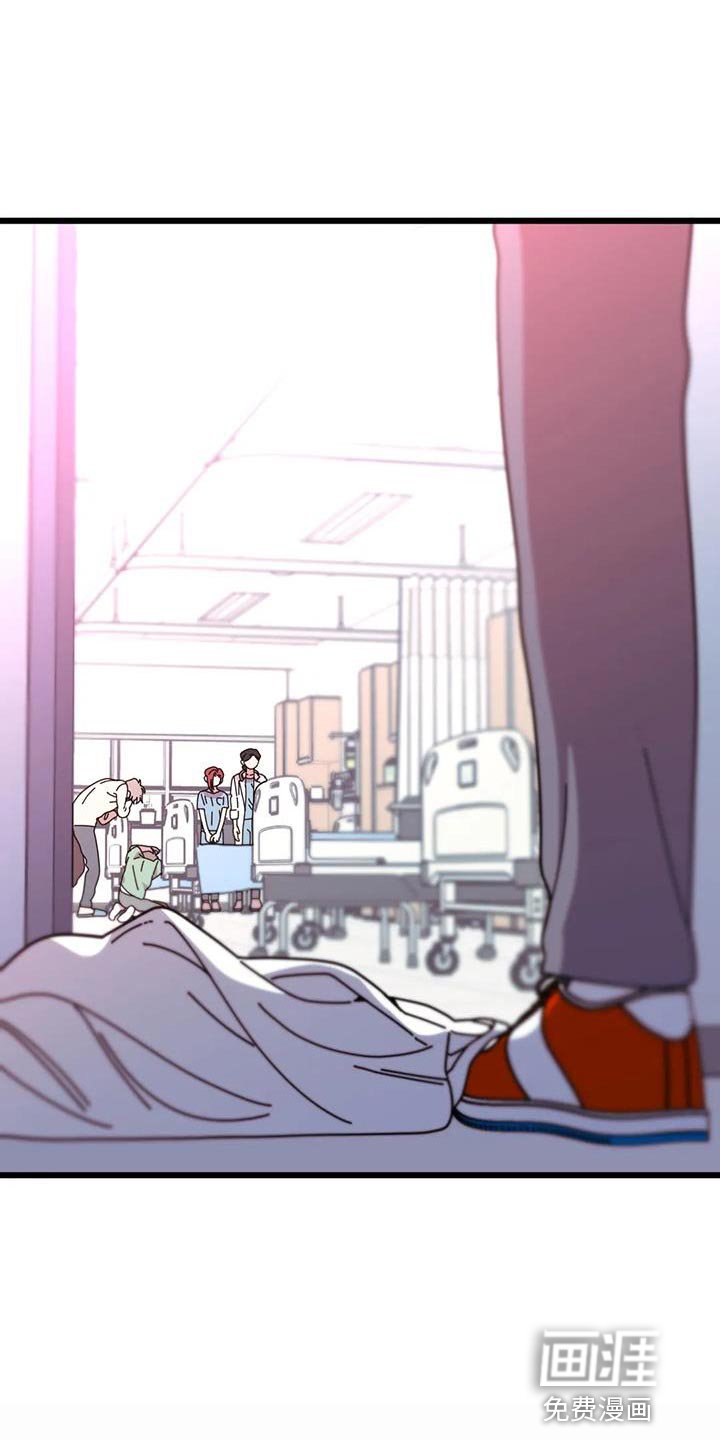 第30章：一瞬间