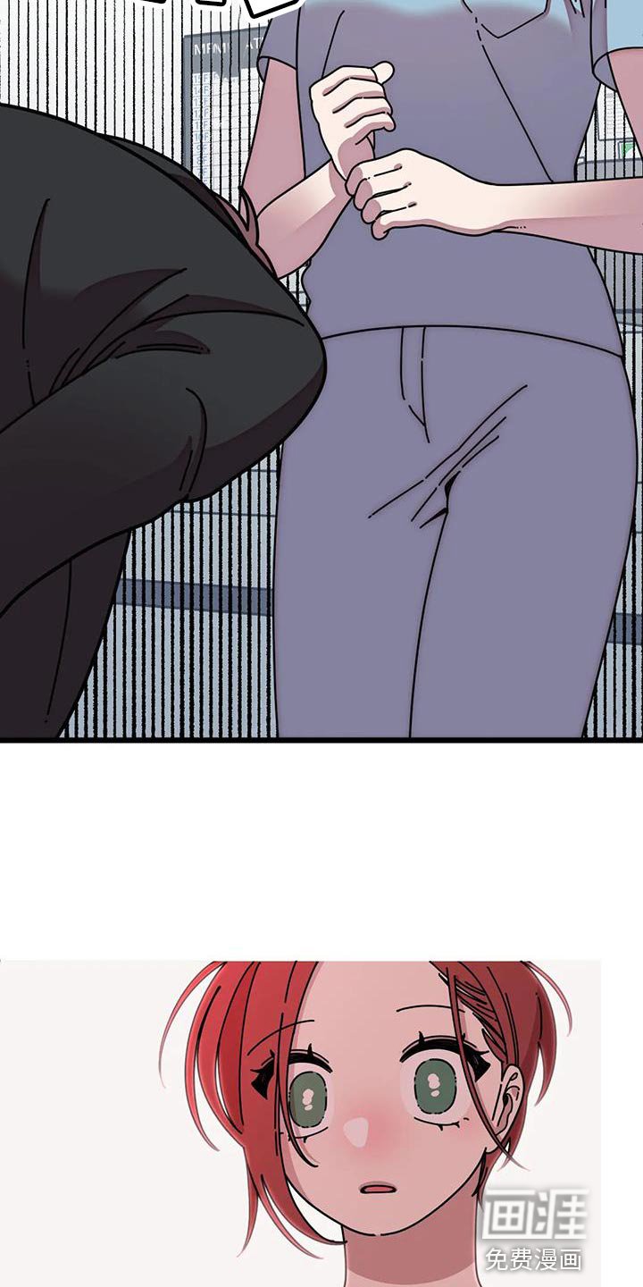 第31章：感谢