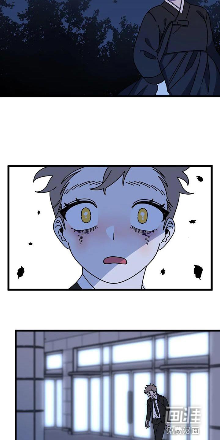 第31章：感谢