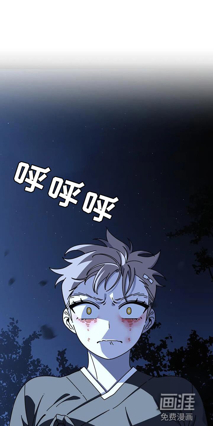 第31章：感谢