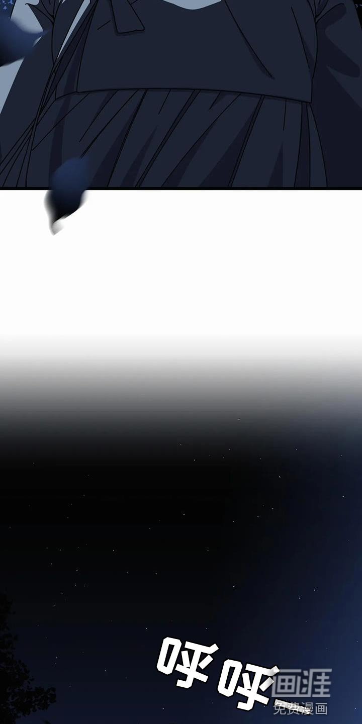 第31章：感谢