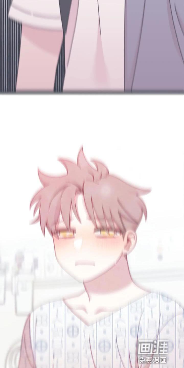 第32章：不会再错过任何人
