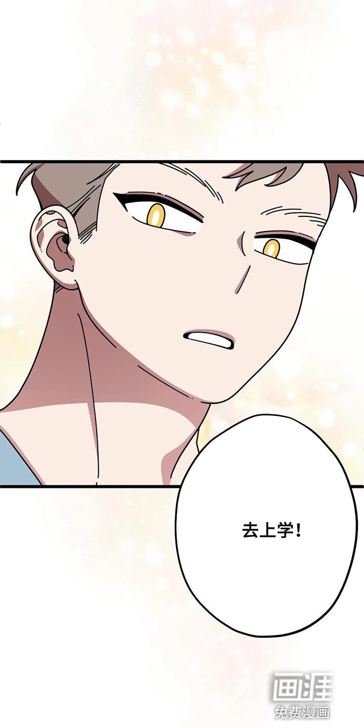第34章：契机