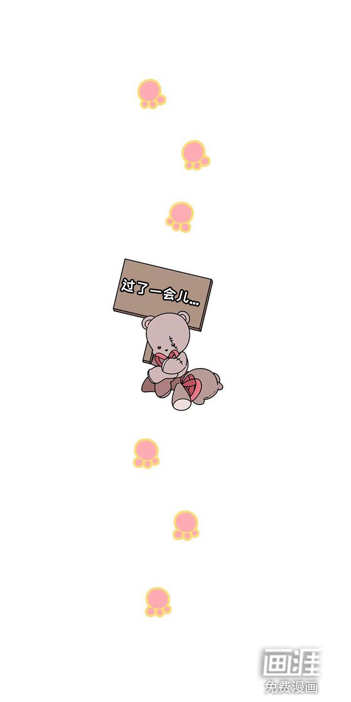第34章：契机