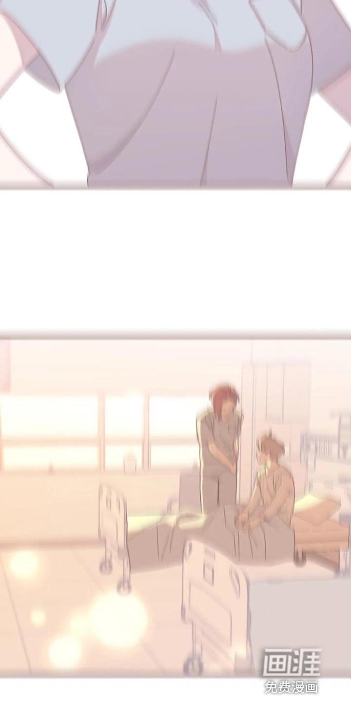 第34章：契机