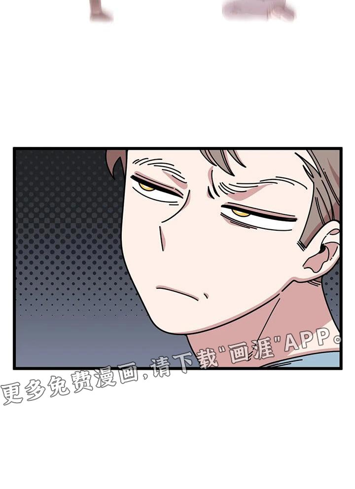 第34章：契机