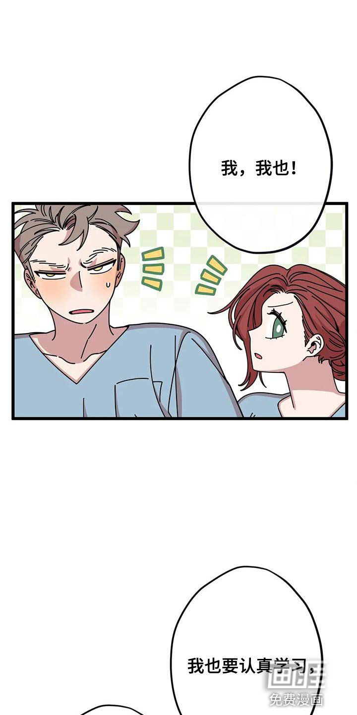 第35章：空落落