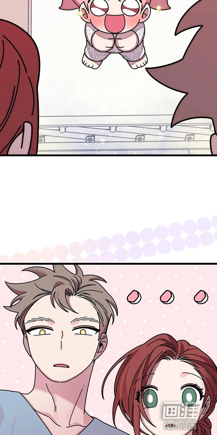 第35章：空落落