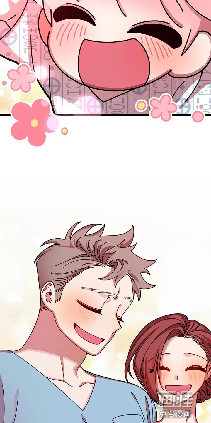 第35章：空落落