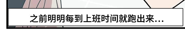 第35章：空落落