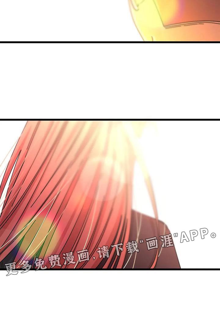 第37章：我有自信！