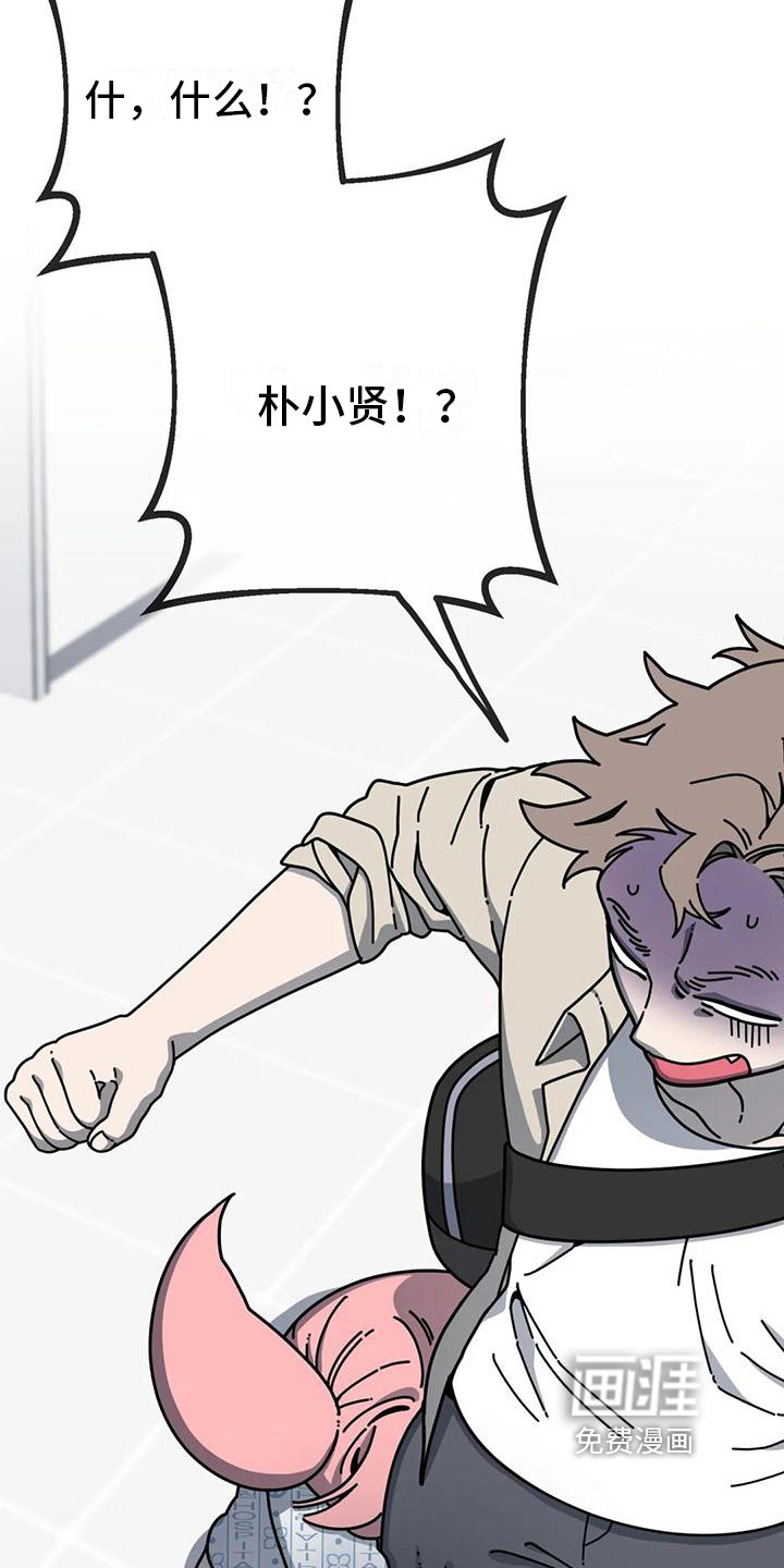 第5章：温暖入睡