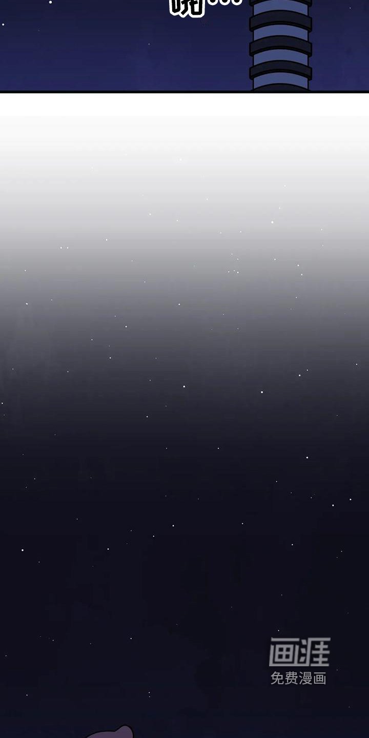 第6章：看望