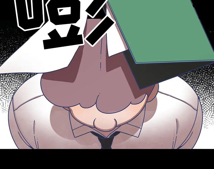第7章：生气