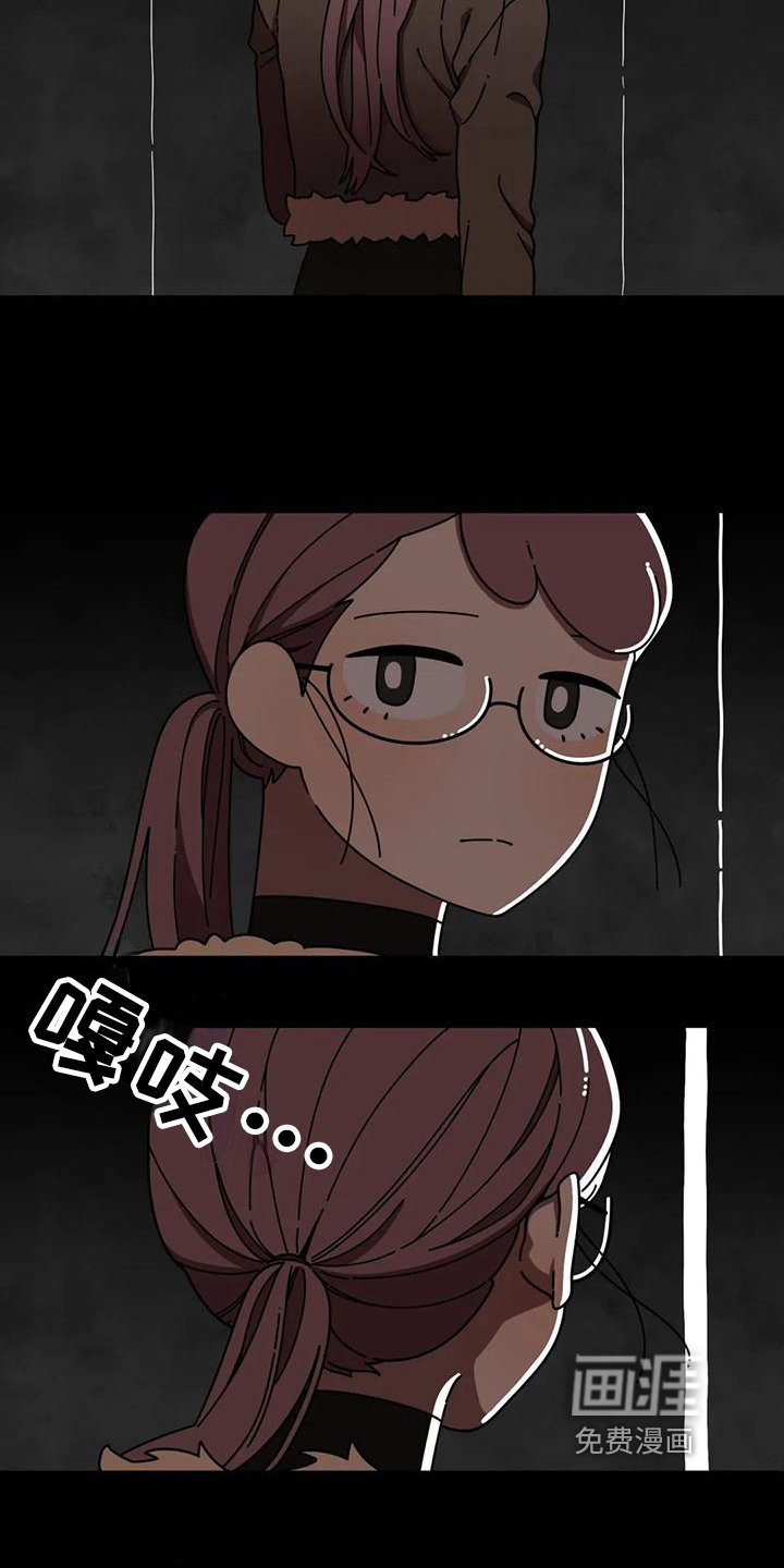 第8章：孤独成长