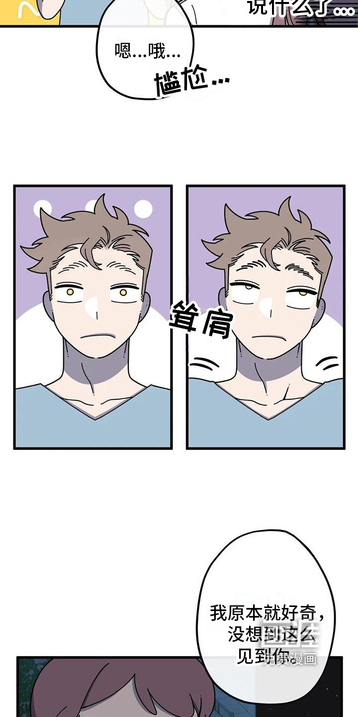 第9章：正解
