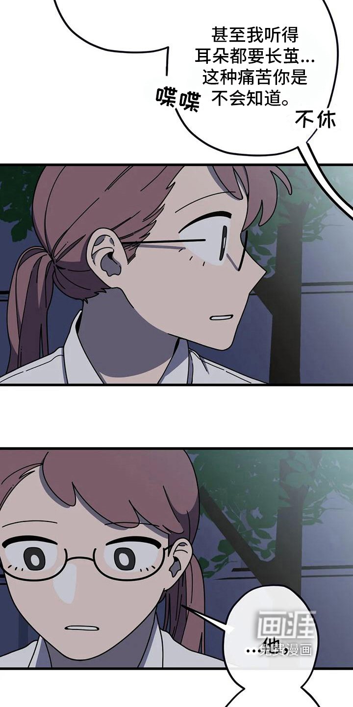 第9章：正解