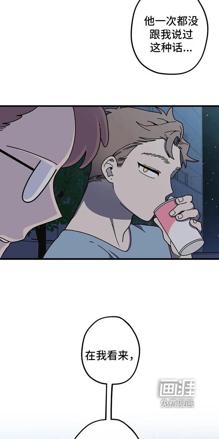 第9章：正解