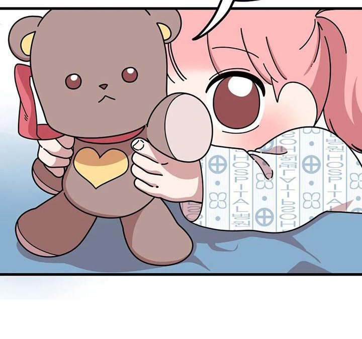 第9章：正解