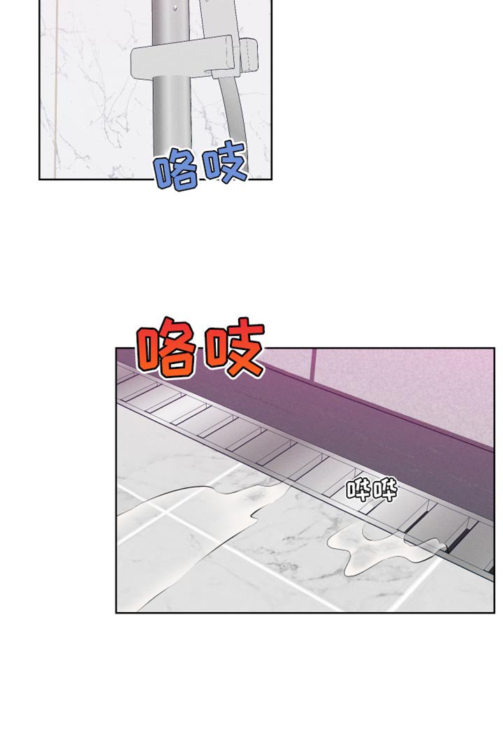 第10章：老实上车