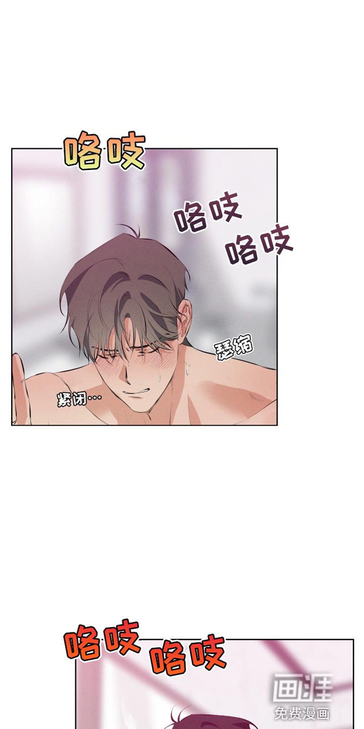 第10章：老实上车