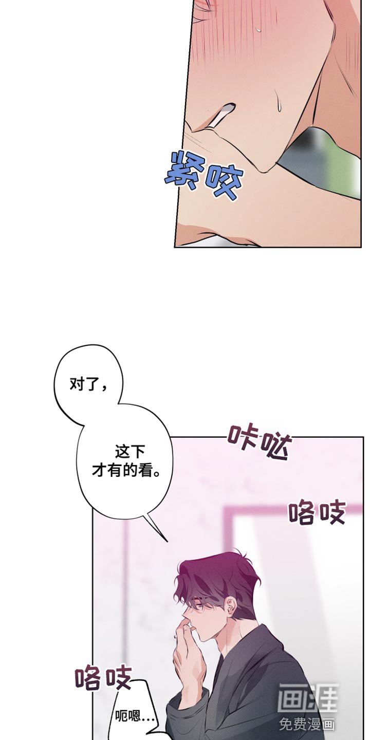 第10章：老实上车