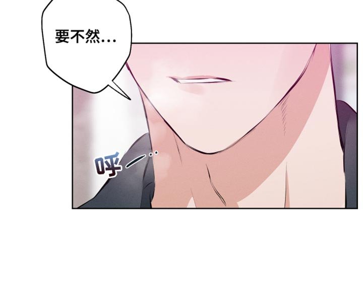 第10章：老实上车