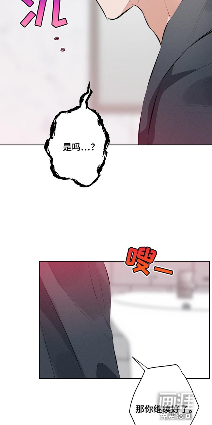 第10章：老实上车