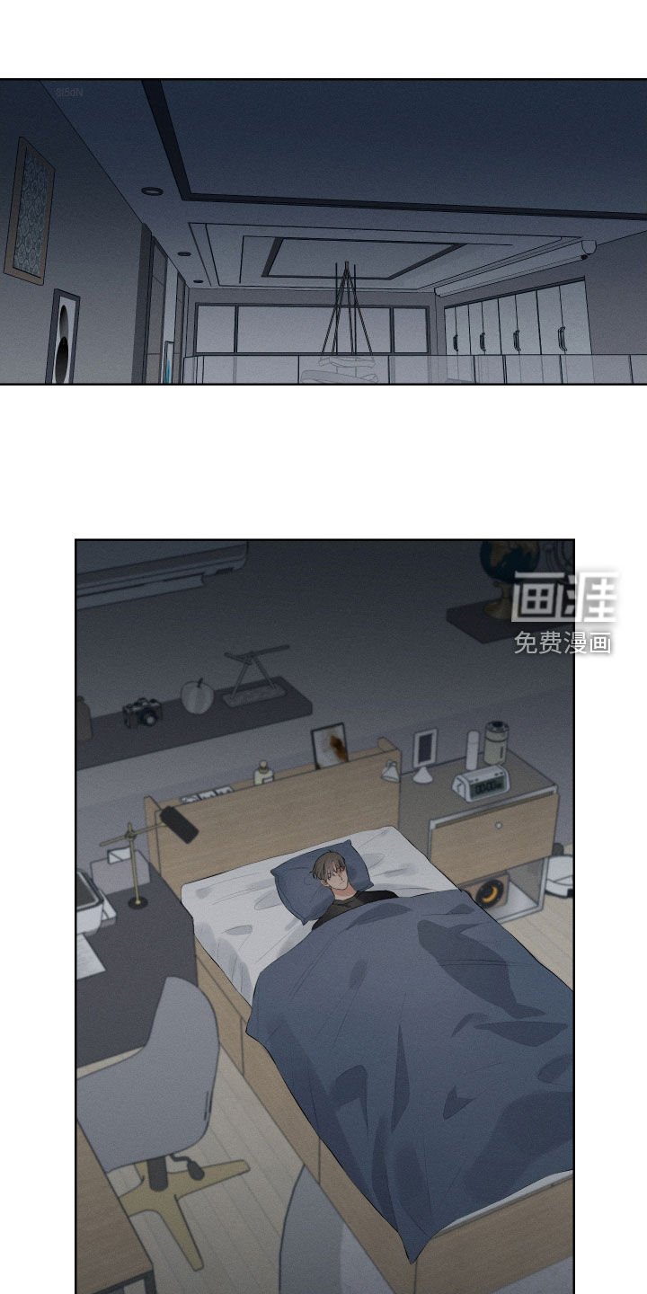 第11章：放过我吧