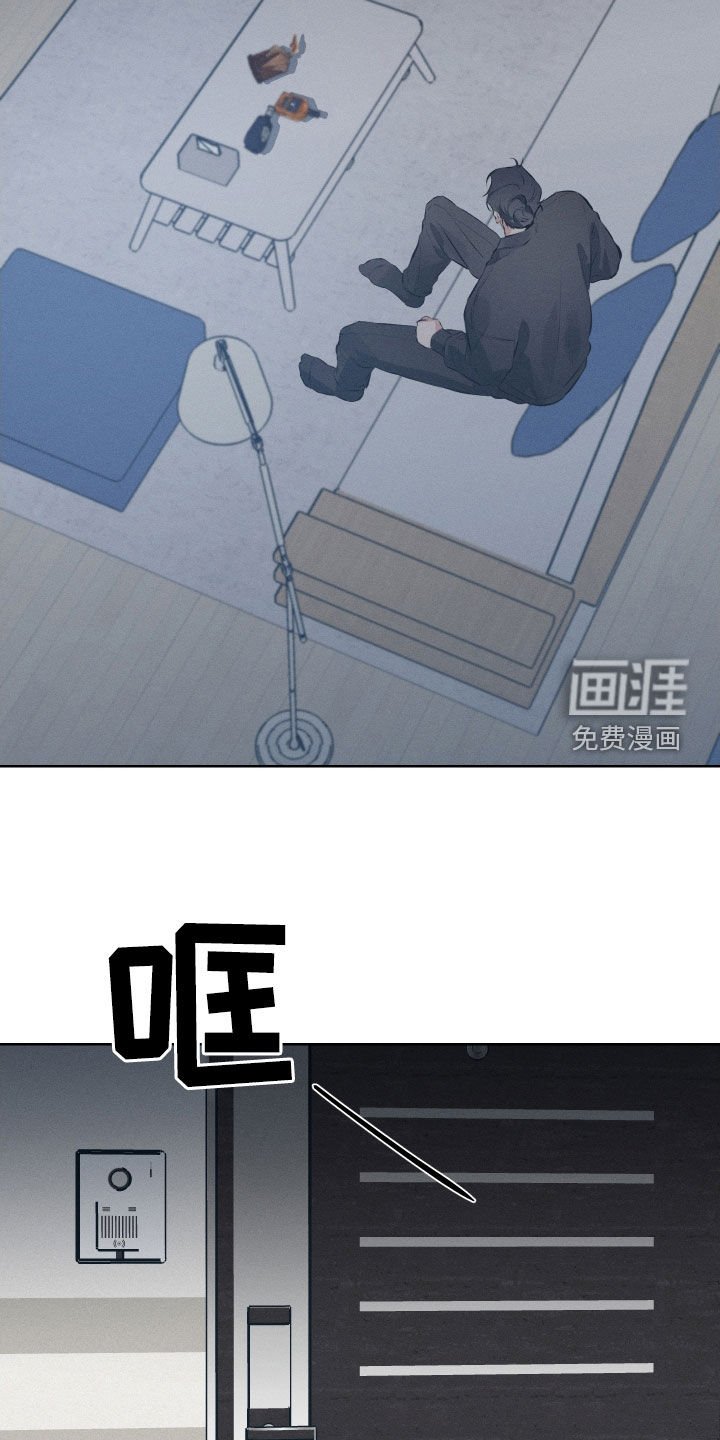 第11章：放过我吧
