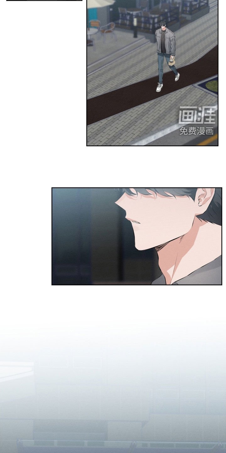 第12章：迷恋