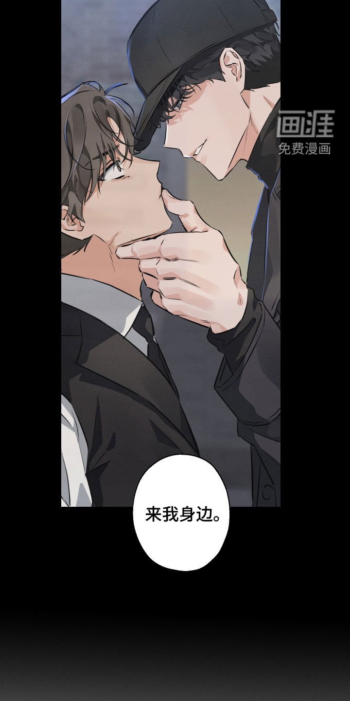 第12章：迷恋