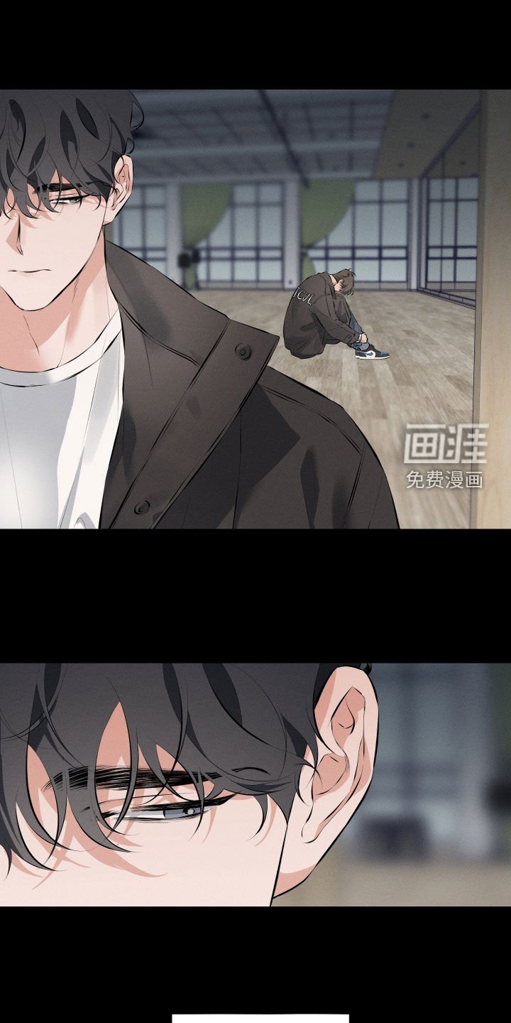 第13章：留在身边
