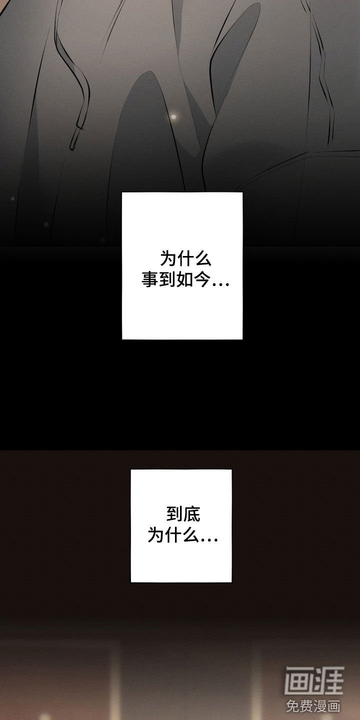 第14章：为你加油（完结）