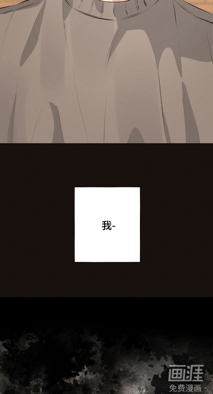 第14章：为你加油（完结）