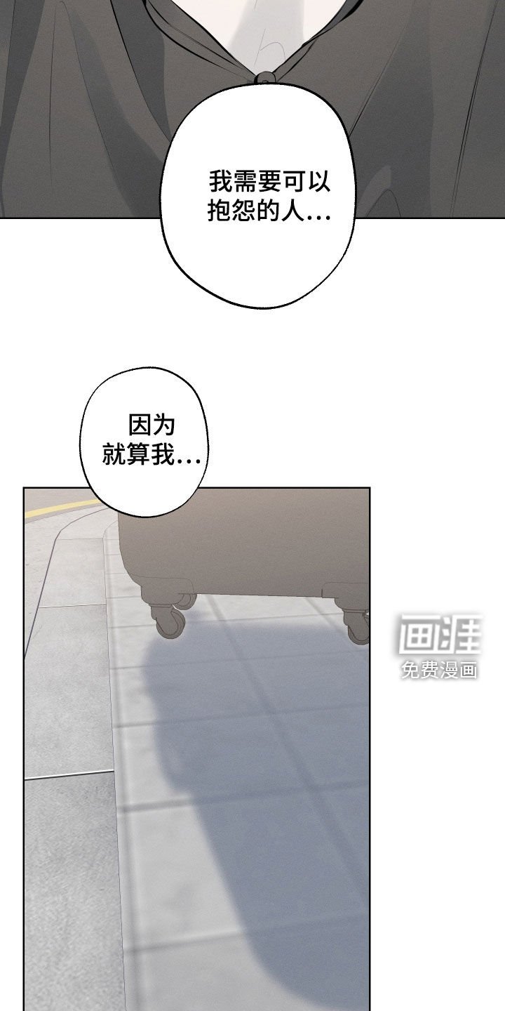 第14章：为你加油（完结）