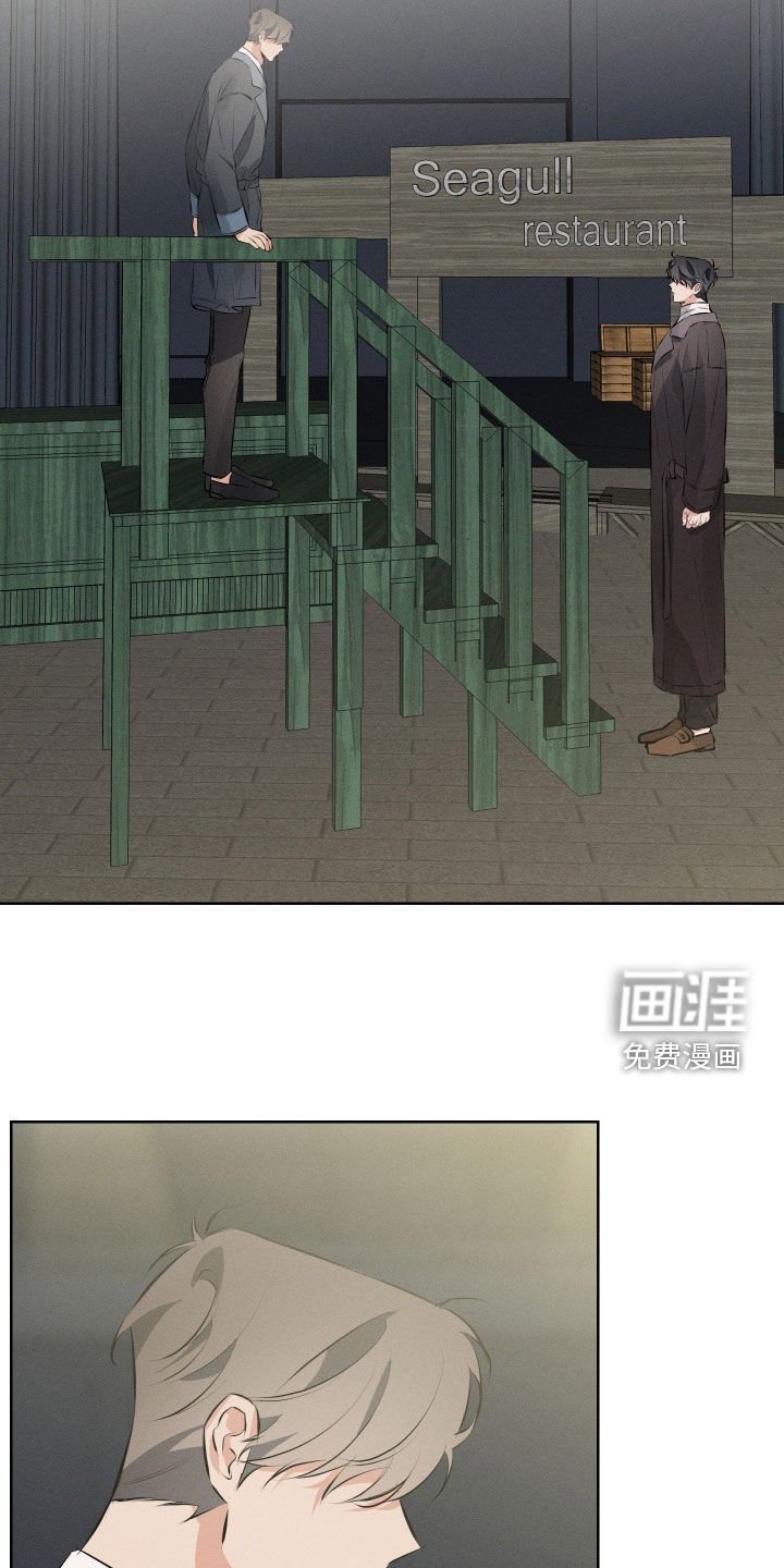 第14章：为你加油（完结）