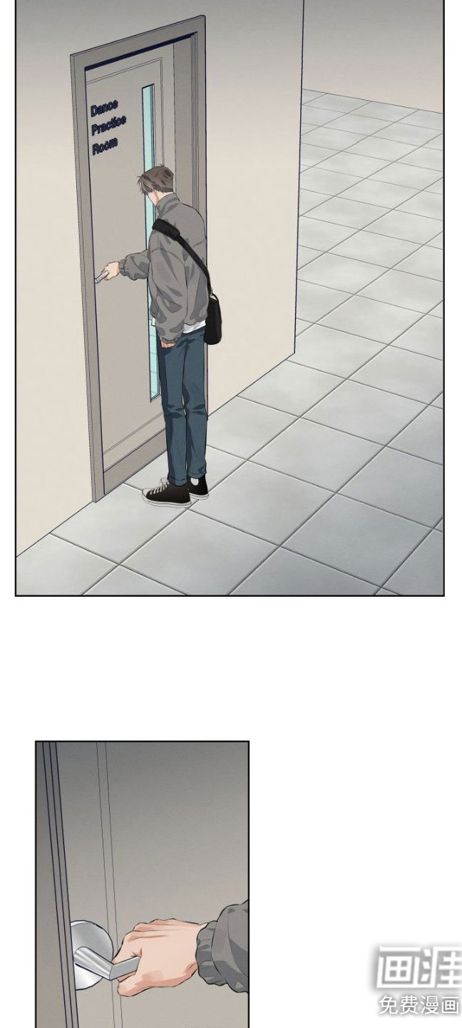 第4章：试戏