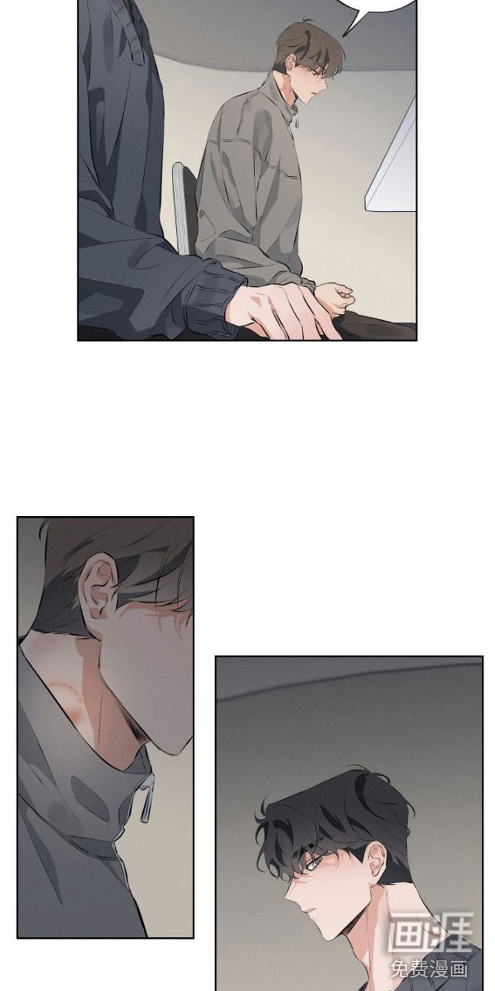 第5章：我教你