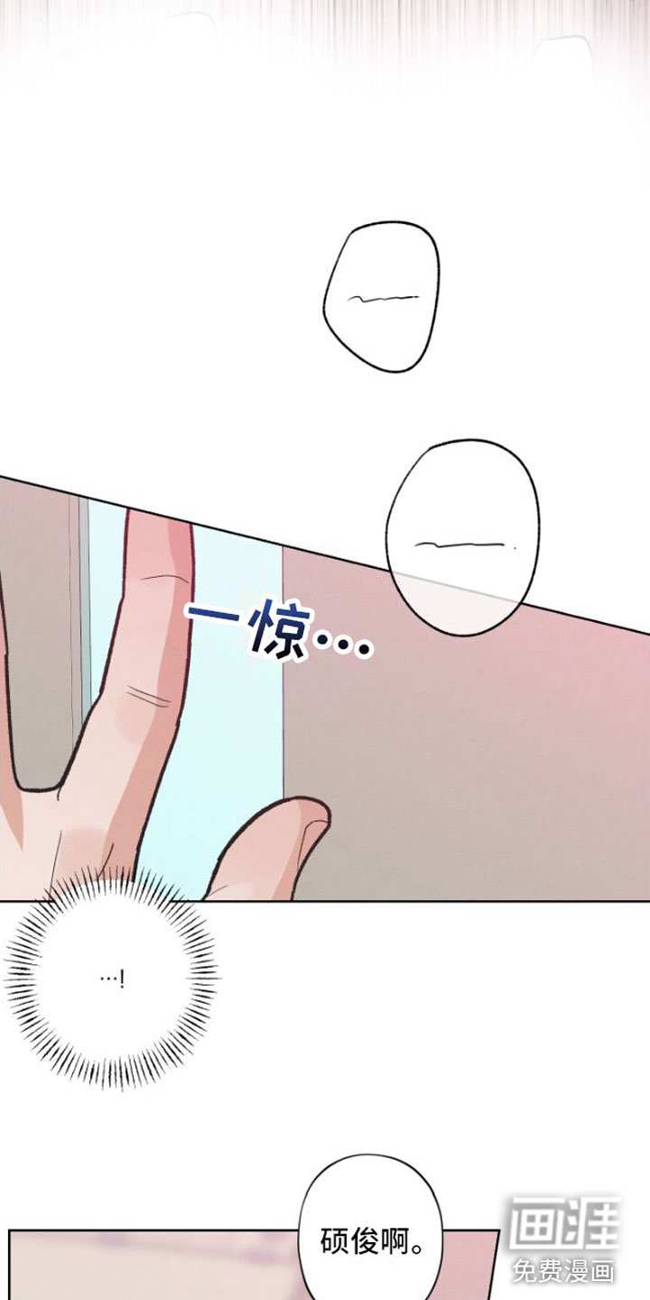 第6章：教育