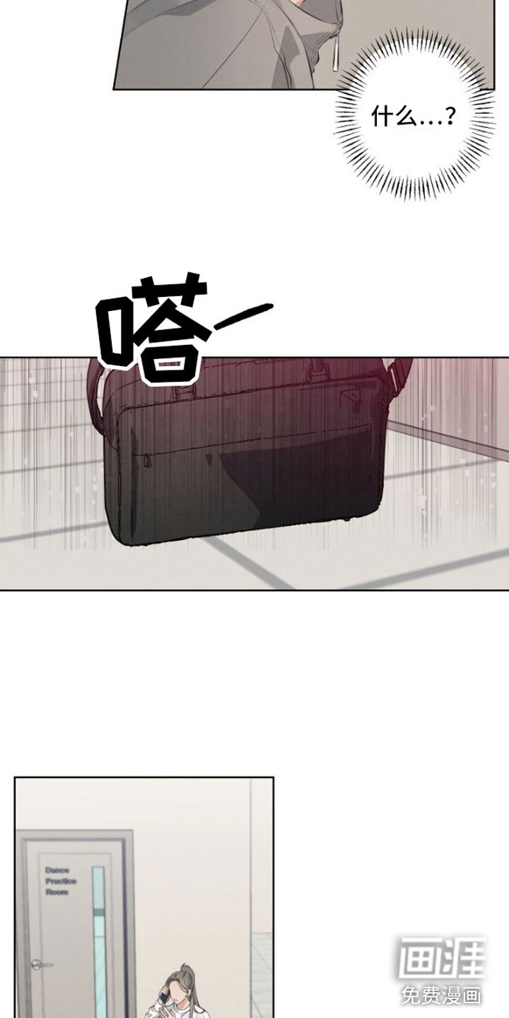 第6章：教育