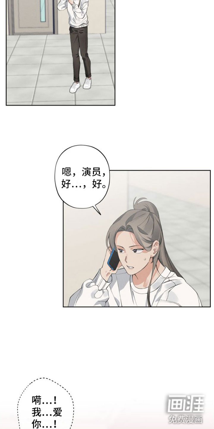 第6章：教育