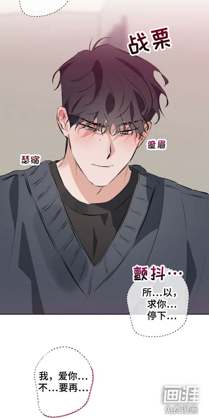 第6章：教育