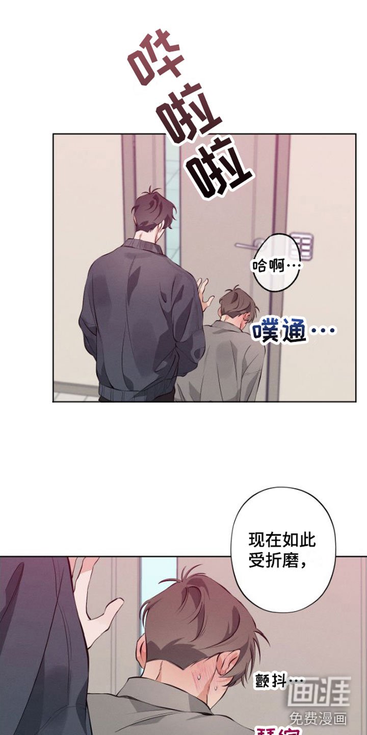 第6章：教育